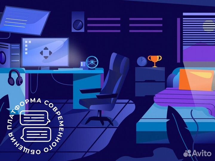 Современное общение: Ваш ключ к изменениям