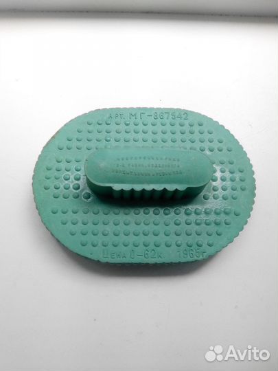 Щётка резиновая для замши, велюра и нубука СССР