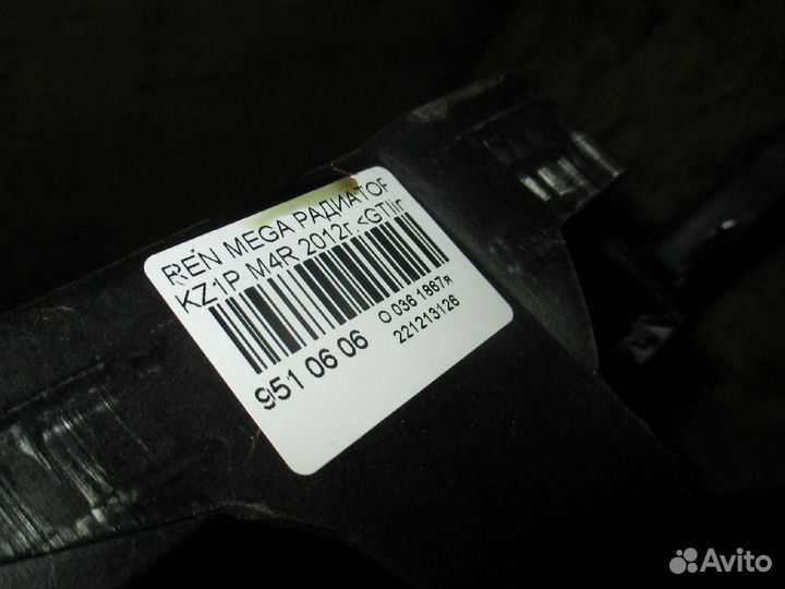 Радиатор двс Renault Megane iii KZ1P