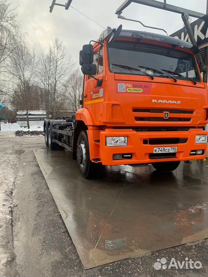 Вывоз мусора