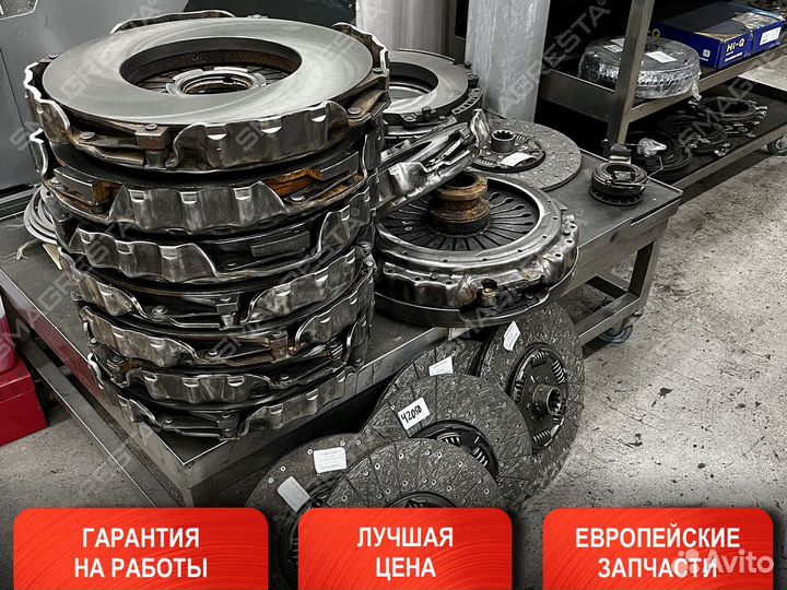 Маховик Mitsubishi Pajero lll (1999-2003)