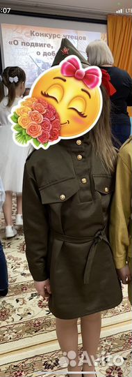 Военная форма на прокат