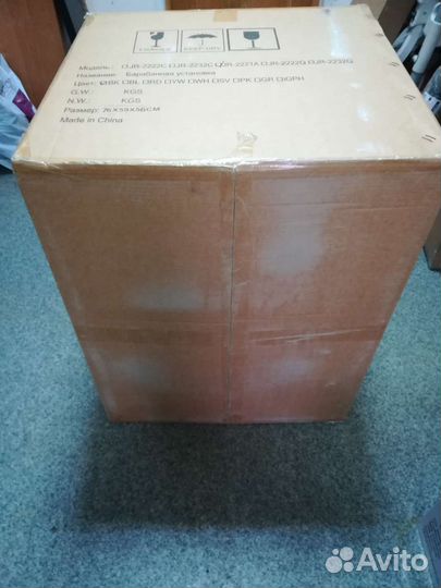 Барабанная установка Rolling Rock JR-2232Q BL