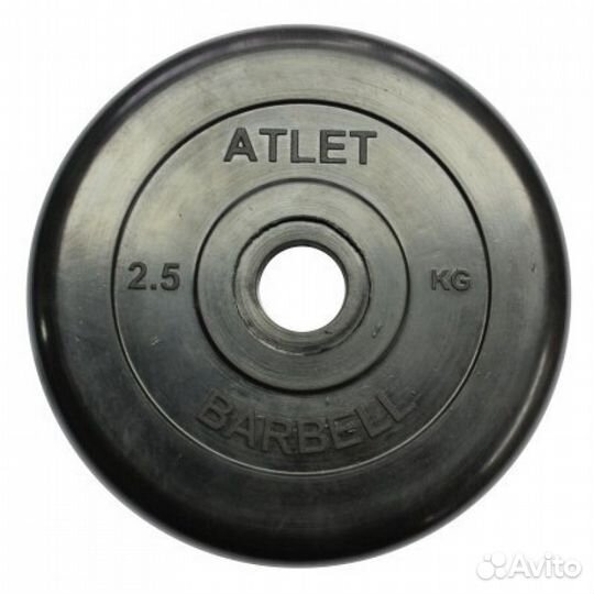 Блин Barbell 2,5 кг