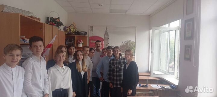 Репетитор Английского с носителями