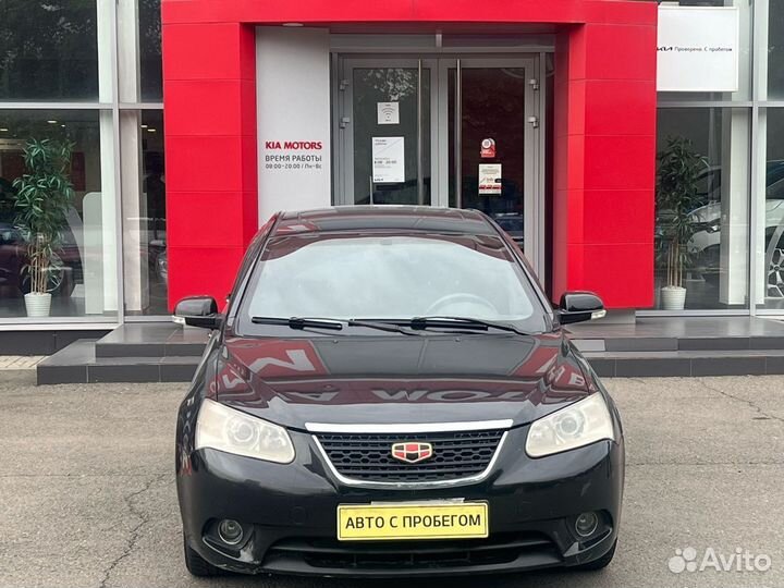 Geely Emgrand EC7 1.8 МТ, 2012, 160 000 км