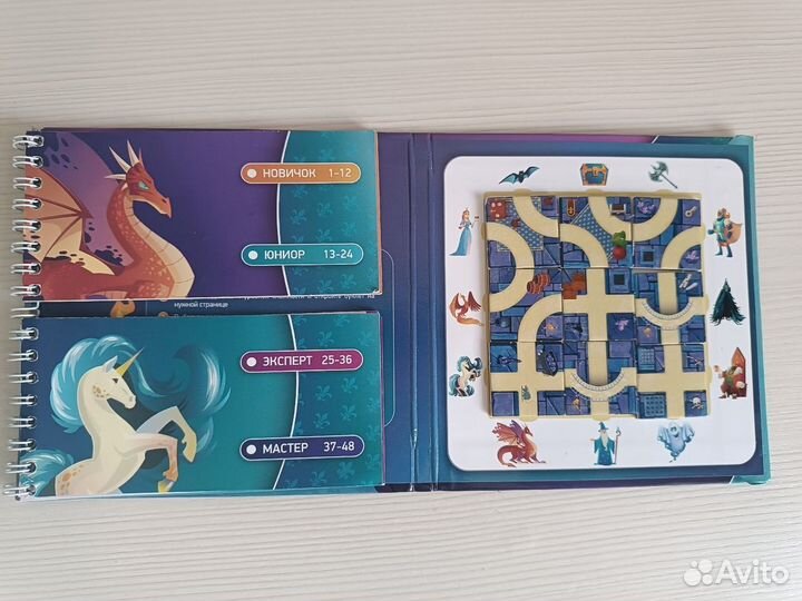 Настольные игры для детей пакетом