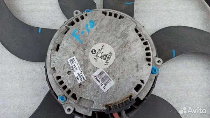 Вентилятор охлаждения BMW f10 f01 f12 600w