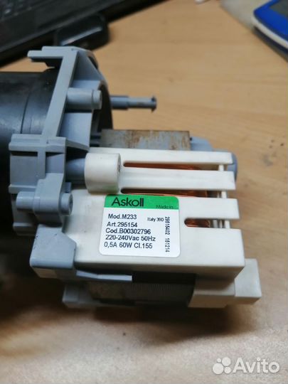 Циркуляционный насос посудомоечной машины индезит