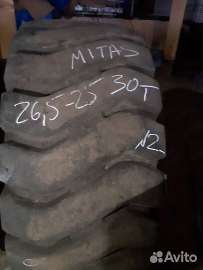 Шины 26,5 р25 митас