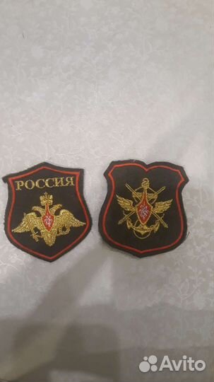 Разные шевроны