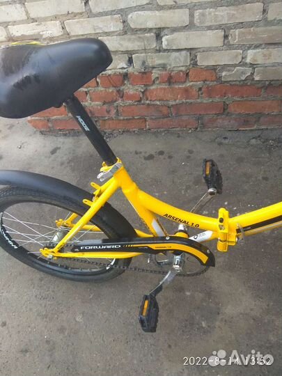 Велосипед форвард 20