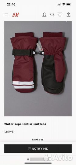 Варежки краги H&M hm новые 5-6 лет