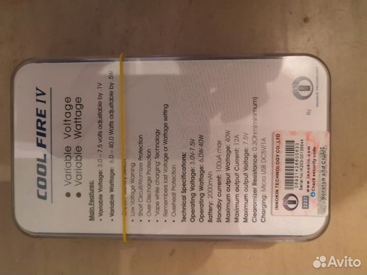 Плёночный фотоаппарат