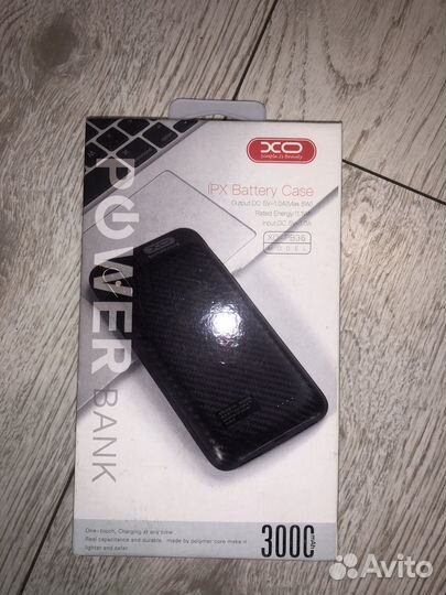 Power bank iPhone x