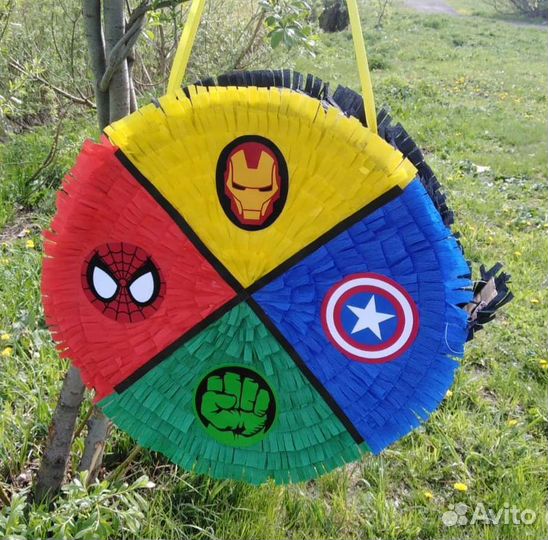 Подарок. Пиньята