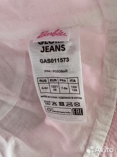 Панама для девочки