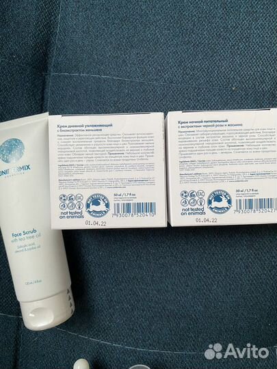 Unidermix профессиональная косметика для лица