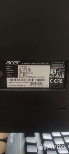 Монитор Acer 24 дюйма full Hd 60 герц