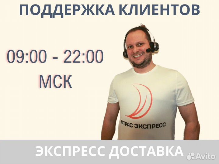 Матрас Димакс Оптима 500 микс (графит) 70х195