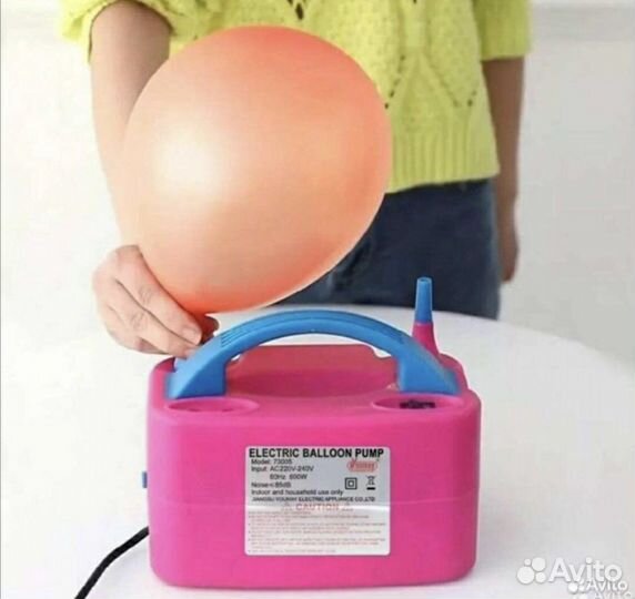 Насос для шаров