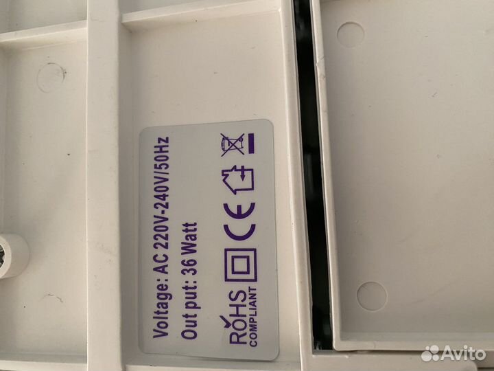 Лампа для маникюра