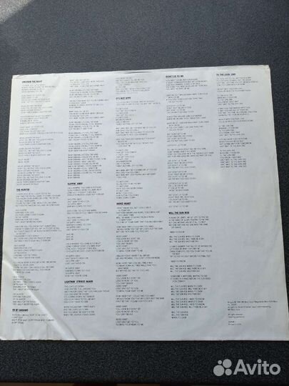 Виниловые пластинки