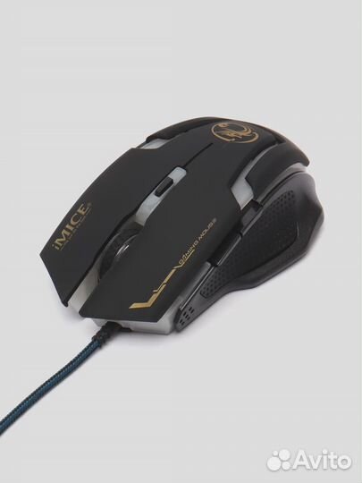 Игровая проводная мышь
