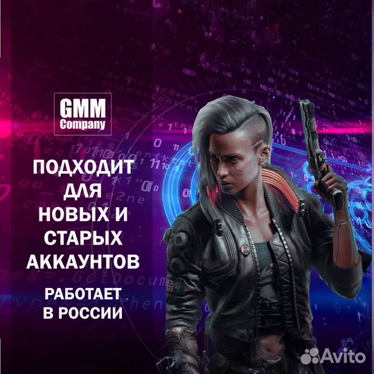 Xbox Game Pass Ultimate на 2 мес+ Dead Space 3