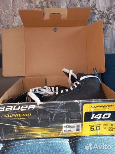 Хоккейные коньки bauer