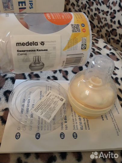 Смарт соска calma medela