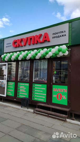 Значки СССР