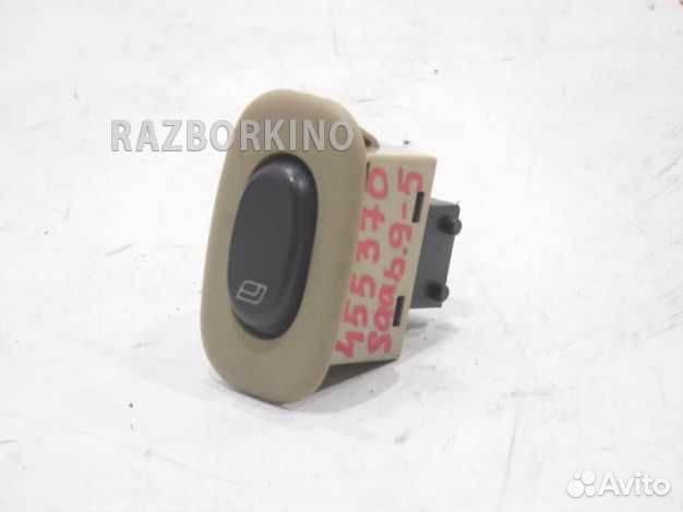 Кнопка стеклоподъемника