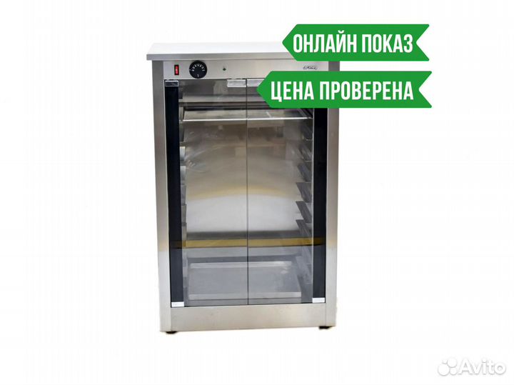 Шкаф расстоечный Smeg LEV 43 RU