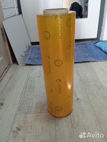 Плёнка упаковочная