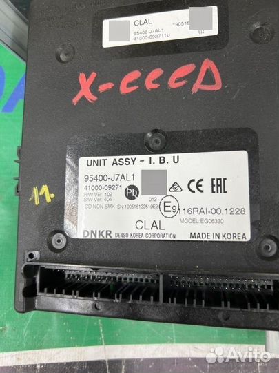 Блок электронный Kia Xceed 1 G4LD 2019-2023