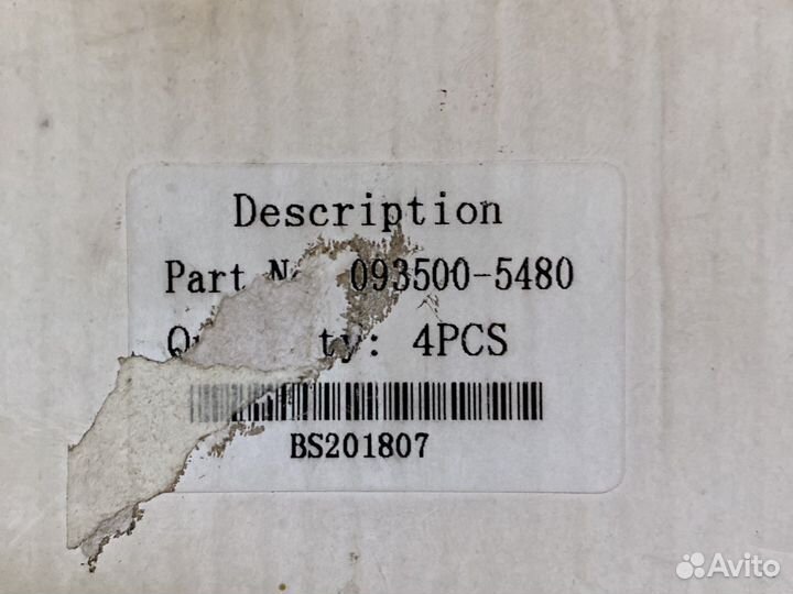 Форсунка mitsubihi s4q2