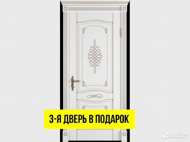 Двери межкомнатные лондон DVM-6159