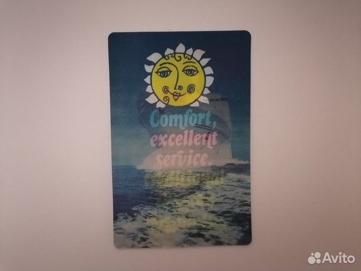 Календарик карманный переливной гибкий. 1979 год