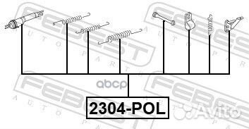 К-кт монтажный барабанных колодок skoda rapid
