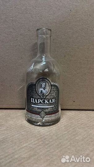 Стеклотара Бутылки