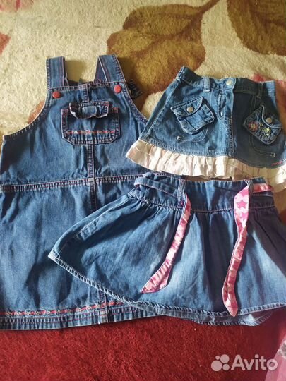 Одежда для девочек