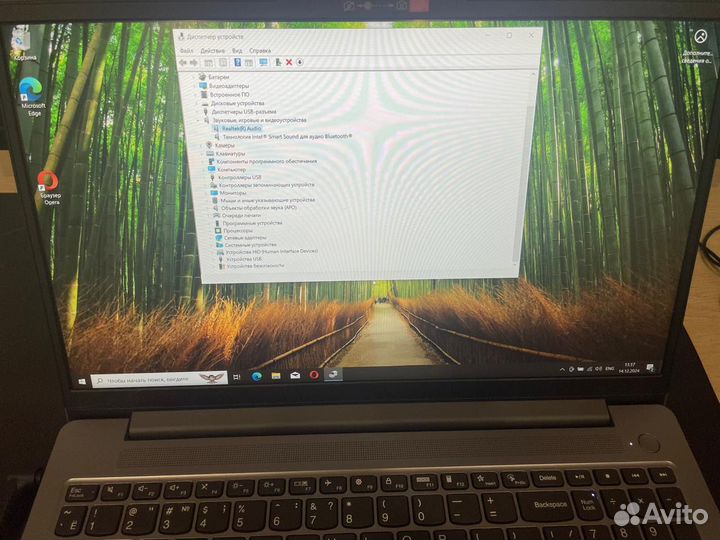 Игровой ноутбук lenovo