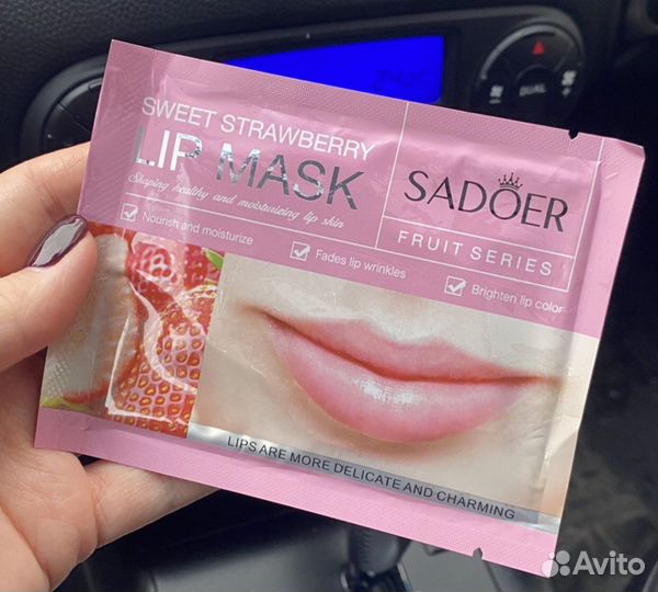 Патчи для губ