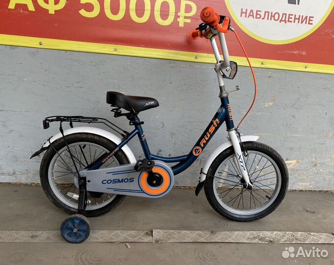 Детские велосипеды 16 диаметр