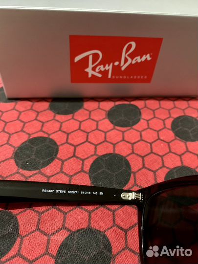 Очки Ray-Ban Steve RB4487