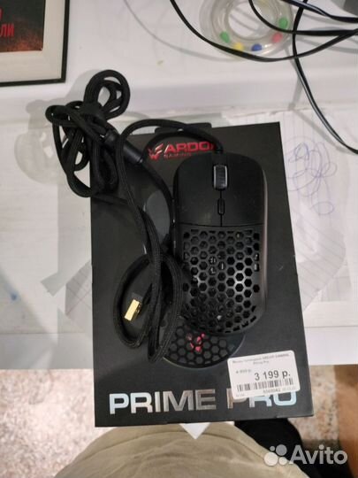 Игровая мышь