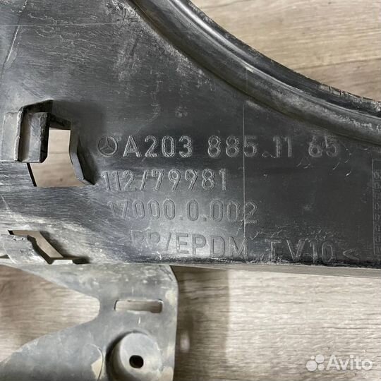 Каркас бампера Mercedes W203 C A2038851165