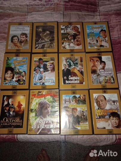 Двд диски советские комедии
