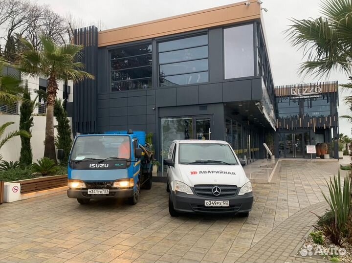 Прочистка канализации аварийное устранение засоров